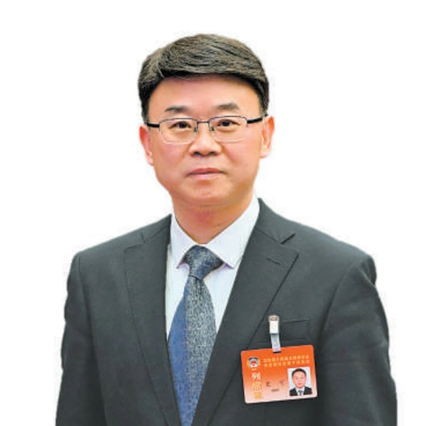 微信图片_20250309081127.jpg