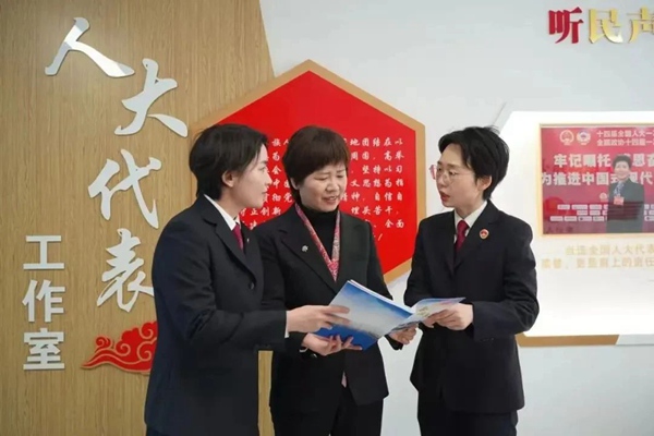 微信图片_20250309082952.jpg