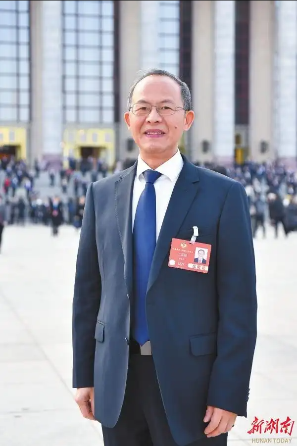 QQ20250313-090225.png