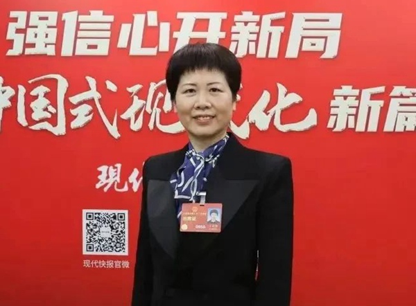 微信图片_20250309082948.jpg