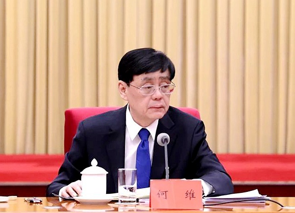 微信图片_20250307104023.jpg