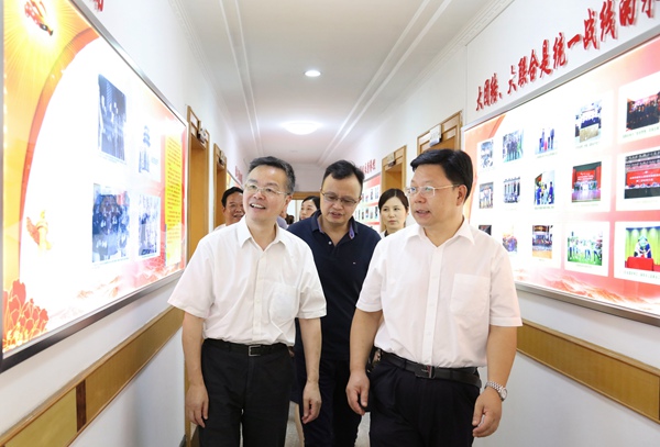 参观永康市统战之家 (2).jpg