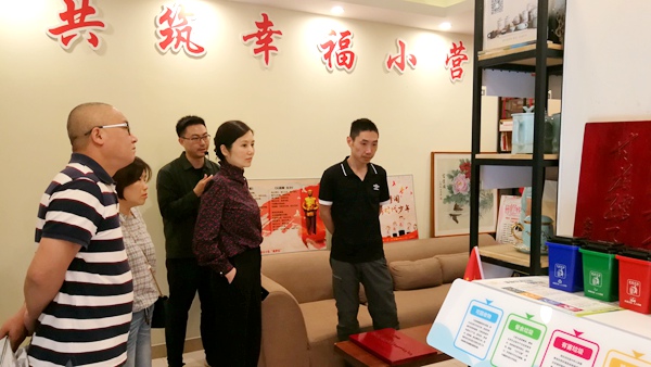 参观小营巷 (2).jpg