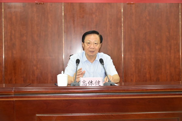 2高体健主委在开班式上讲话并作专题讲座.JPG