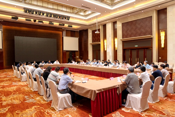 会议现场_副本.jpg