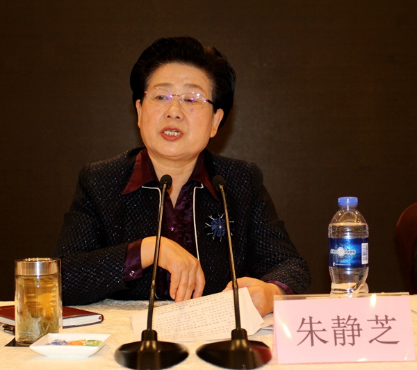 朱静芝1_副本.jpg