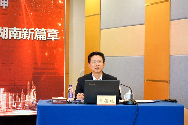 webwxgetmsgimg (1).jpg