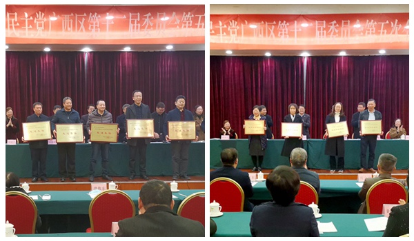 颁奖仪式1_副本.jpg