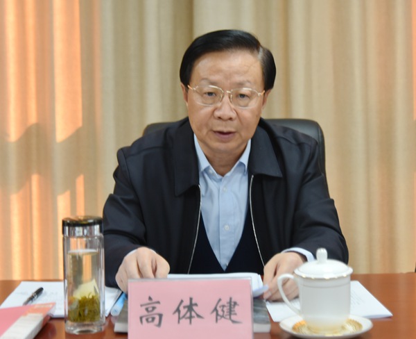 高主委主持会议并讲话.JPG
