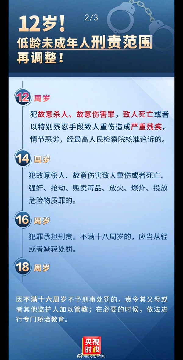 微信图片_20201230105949.jpg