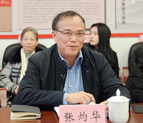 webwxgetmsgimg (3).jpg