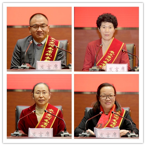 发言 - 复件(1).jpg