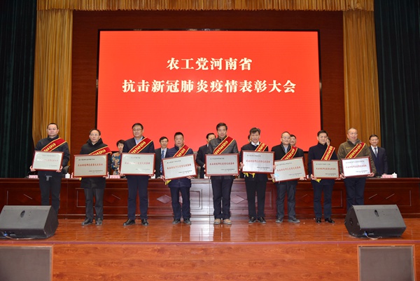 颁奖1 - 复件(1).JPG