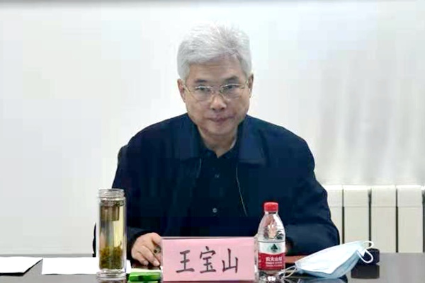 2020八届四中全会 二 (2).jpg
