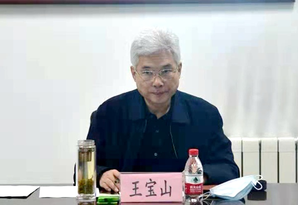 2020八届四中全会 二 (2).jpg