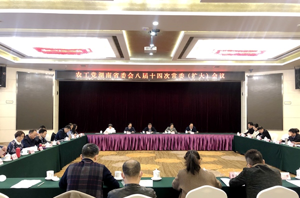 webwxgetmsgimg (3)_副本.jpg