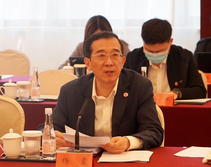 4月9日座谈会杨震副主席介绍.jpg