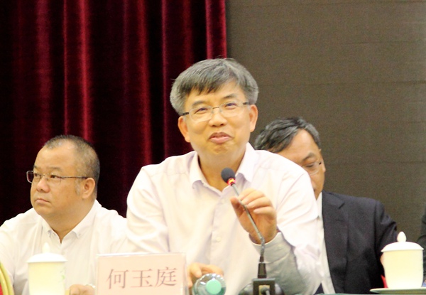 何玉庭副主委讲话.jpg