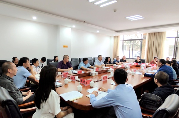 调研座谈会1_副本.jpg