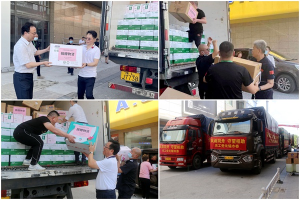 装运.jpg