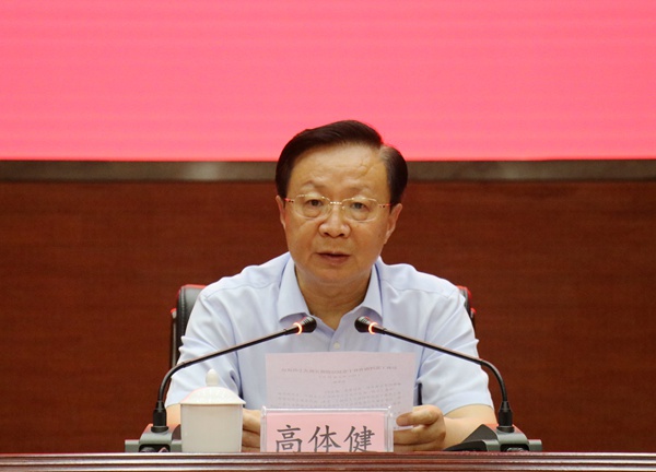 IMG_0234 - 复件.JPG