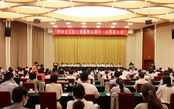 大会现场 (2).jpg