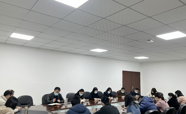 六届四次全委扩大会1.jpg