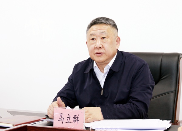 马立群主委.jpg