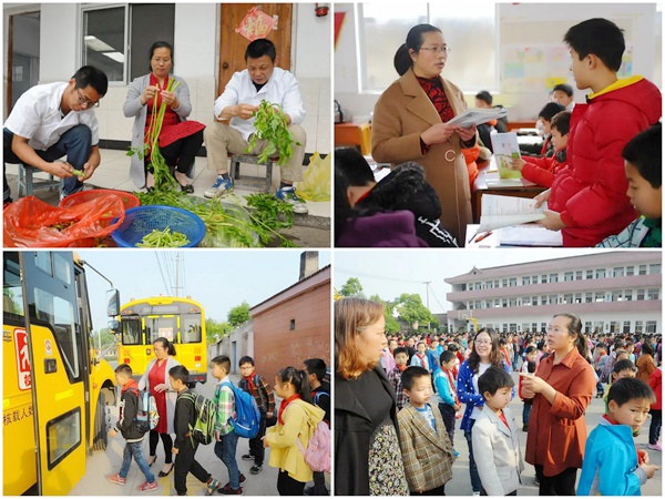 郑法娣  工作拼图.jpg