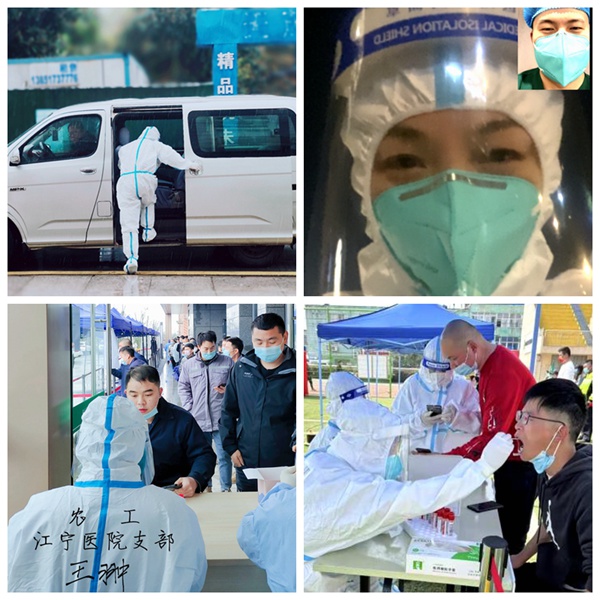 同心抗疫 防疫一线的农工党党员力量4_副本.jpg