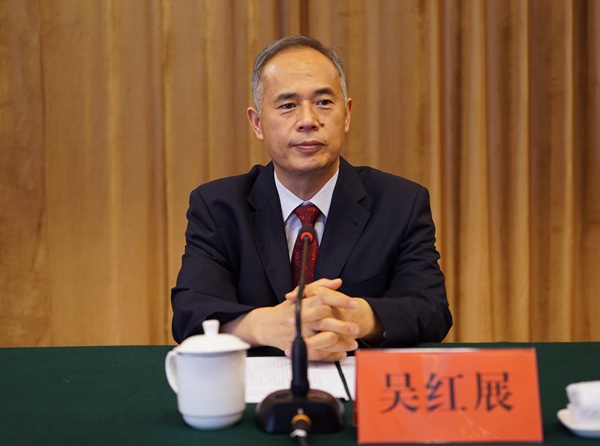 图5党委统战部常务副部长吴红展.JPG