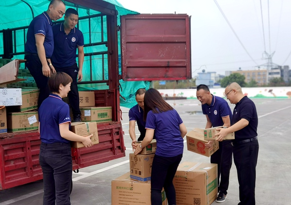 眉山市东坡区支部 (1).jpg