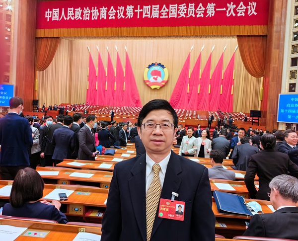 谢良志-2023-政协-1.jpg