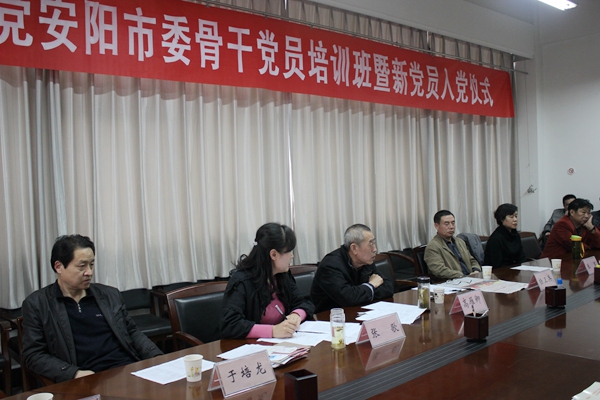 高雁卿参加安阳市新党员培训班.JPG