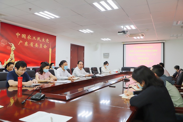 机关学习_副本.jpg