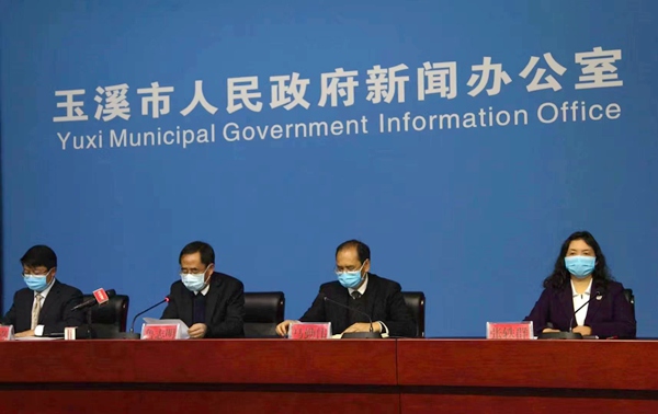 20200215参加市应对新冠疫情防控新闻发布会.jpg