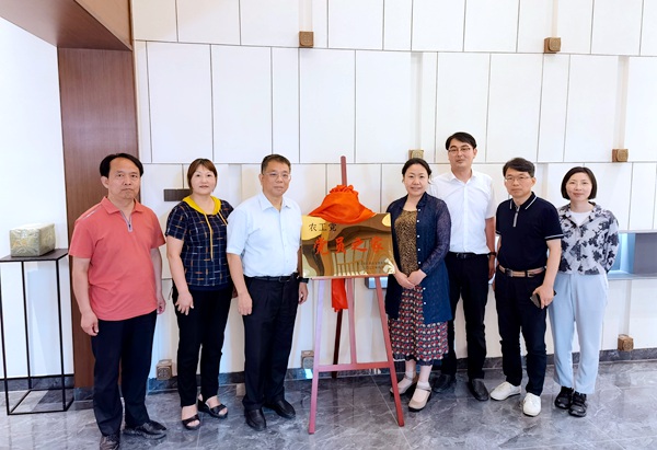 20230601 农工党北京市委会专职副主委江欣一行走访省委会机关-照片2.jpg