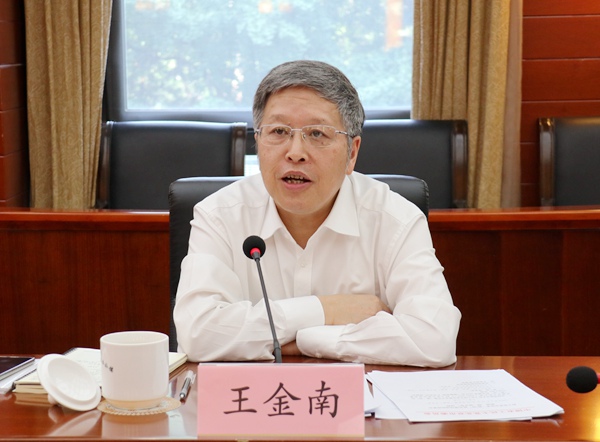 王金南讲话.JPG