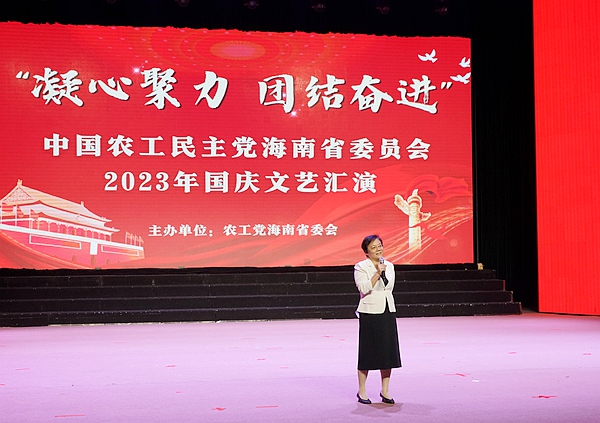 谢主委致辞 - 复件(1)_副本.jpg