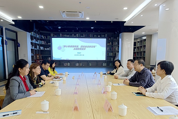 座谈交流.jpg