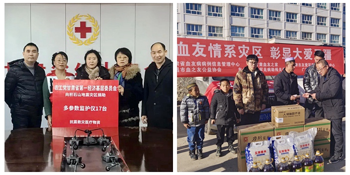 640 (6)_副本_副本.jpg