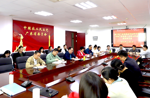 微信图片_20251205080515_69_61 (1).jpg