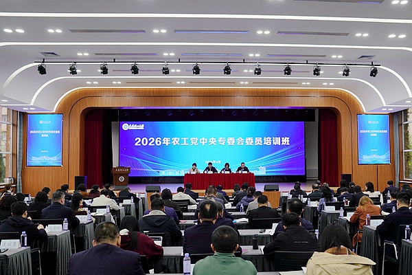 787388176b5f77c8c743b11135227950_副本1.jpg