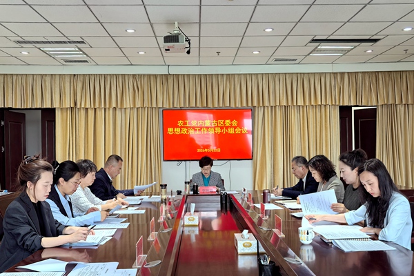 微信图片_20260526114715_133_96.jpg