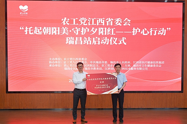 微信图片_20260518103937_5_25.jpg