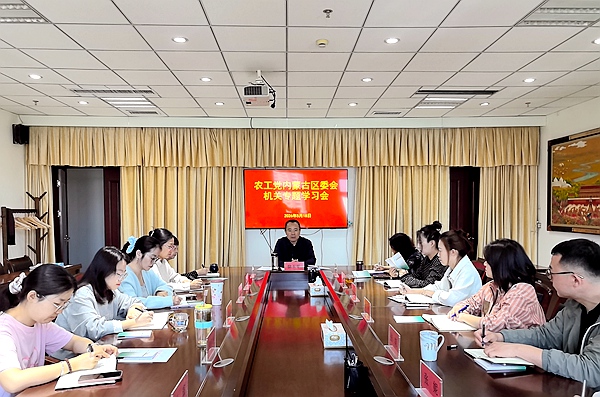 微信图片_20260518105458_108_96.jpg