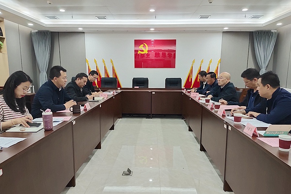 调研照片.jpg
