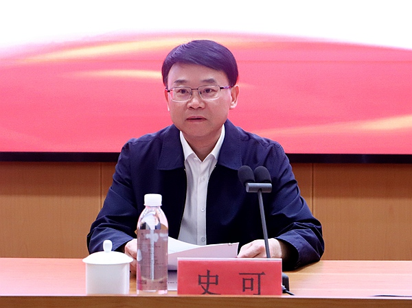微信图片_20260513155127_204_18.jpg