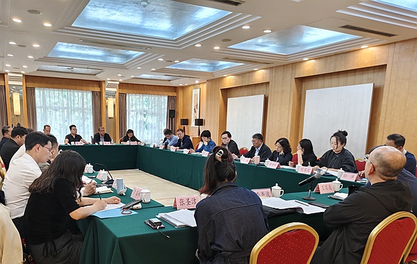 下午会议.jpg