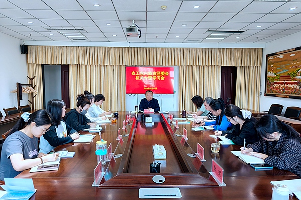 微信图片_20260512093747_244_82.jpg